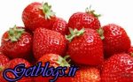 هشدار پلیس استرالیا راجع به توتفرنگیهای سوزندار!